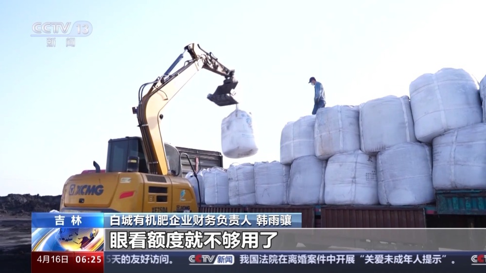 税务总局推便民措施 聚焦办税过程高频问题365买球网站 2022世界杯买球(图5)