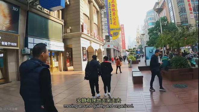 意外！上海街头突然多了很多外国365买球网站 2022世界杯买球人…有人看完视频大为震惊→(图1)