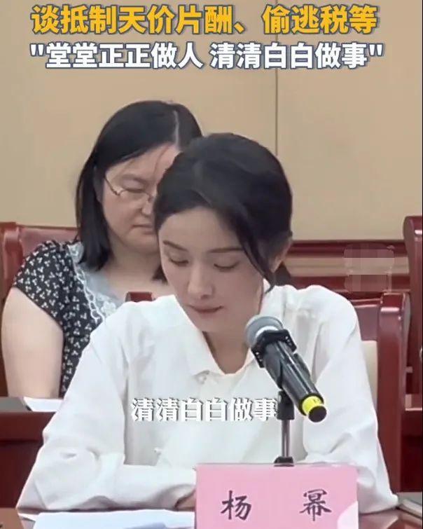 365买球 世界杯买球官网宋祖儿被举报偷漏税4500万？前经纪公司发声税务专管员也回应了(图6)