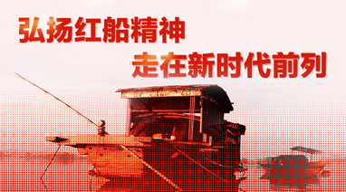 “国税”365买球 世界杯买球运行征管新系统(图1)