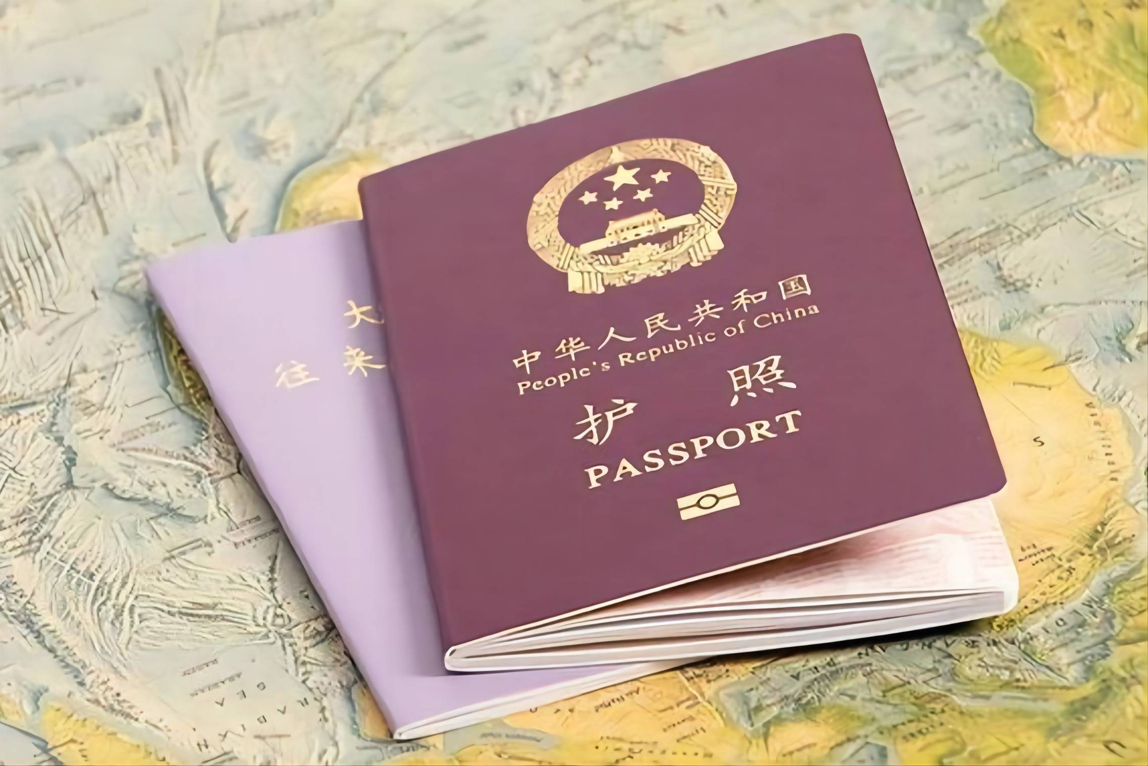 365买球网站 2022世界杯买球【签证攻略】超全！办理俄罗斯签证你需要了解的都在这里(图1)