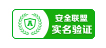 信誉好的代办服务公司是哪家代办服务口碑好365买球 世界杯买球官网(图2)