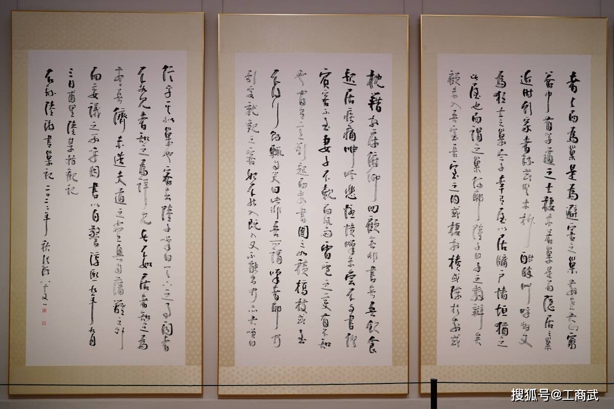 拍卖许可证如何办理？办理流程在这里365买球 世界杯买球(图1)